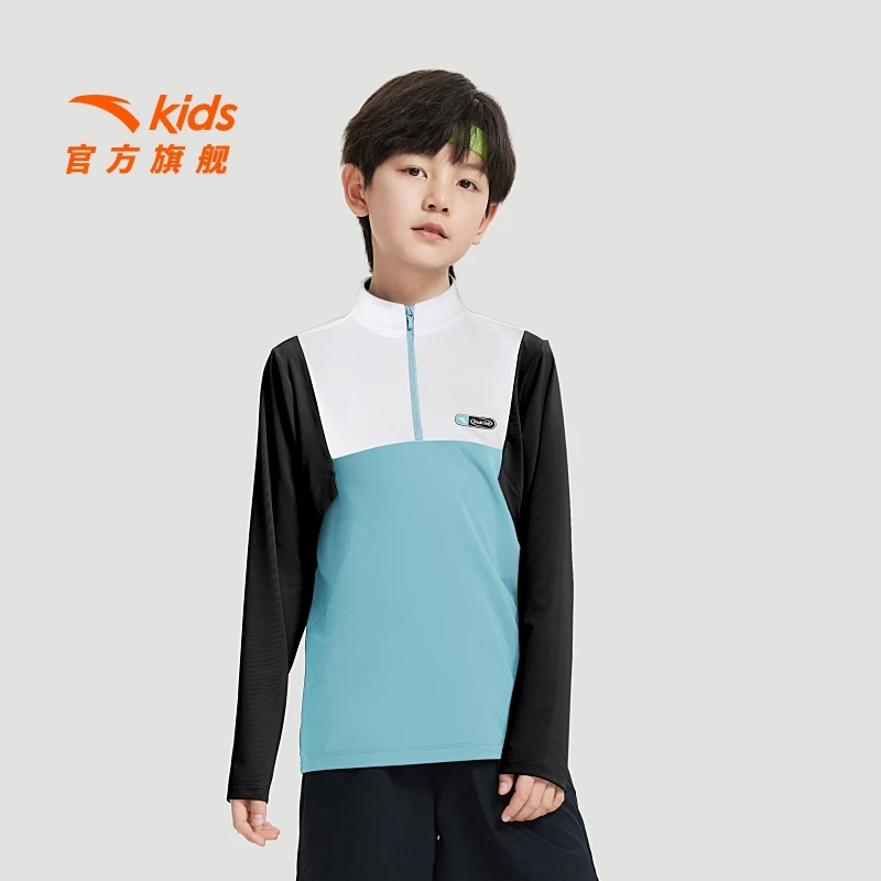 安踏儿童男大童针织长袖衫秋季新款透气亲肤速干运动跑步长袖5401