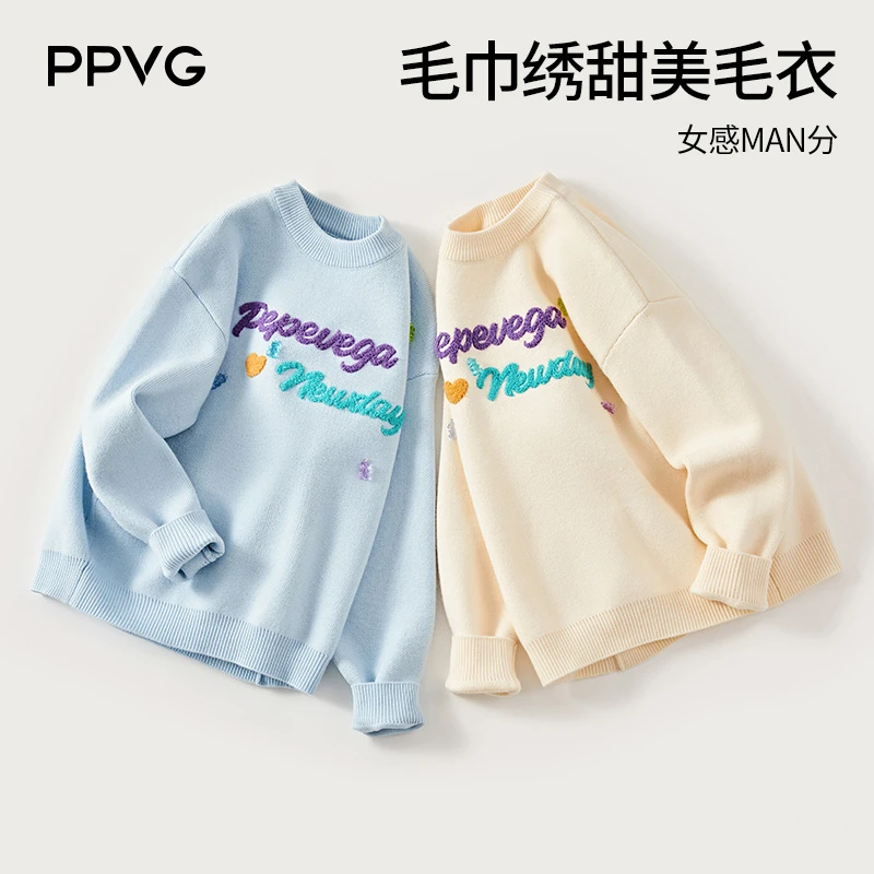 贝贝王国PPVG儿童秋冬加厚毛衣MAR3BF755