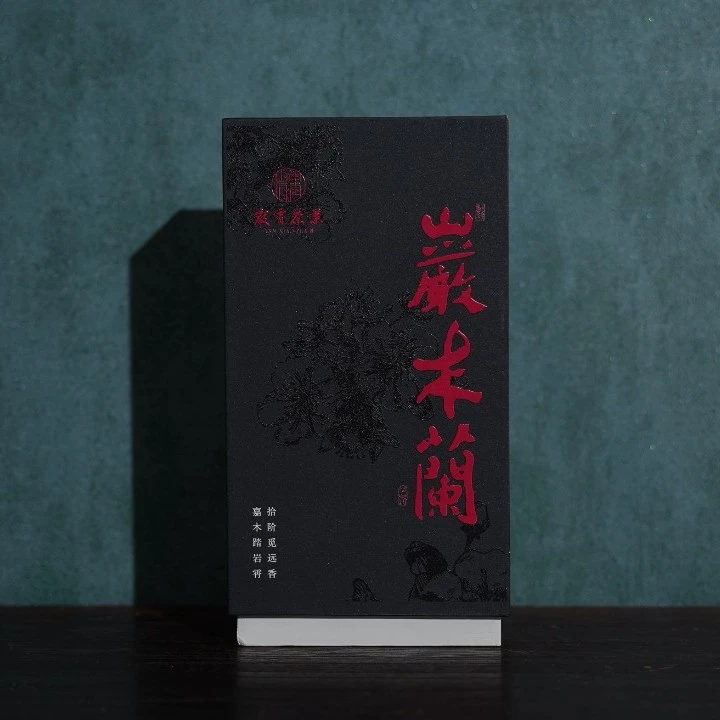 岩霄《岩木兰》武夷正岩  老枞水仙 两泡装17g