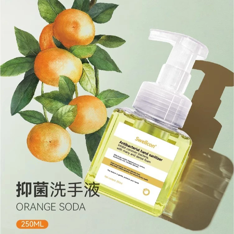 氧泡泡-【松弛感】泡沫抑菌洗手液温和家用瓶装按压式起泡清爽