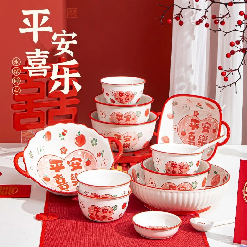 中国风结婚餐具套装一整套新婚礼物碗筷红色喜庆陶瓷盘玫瑰礼盒装