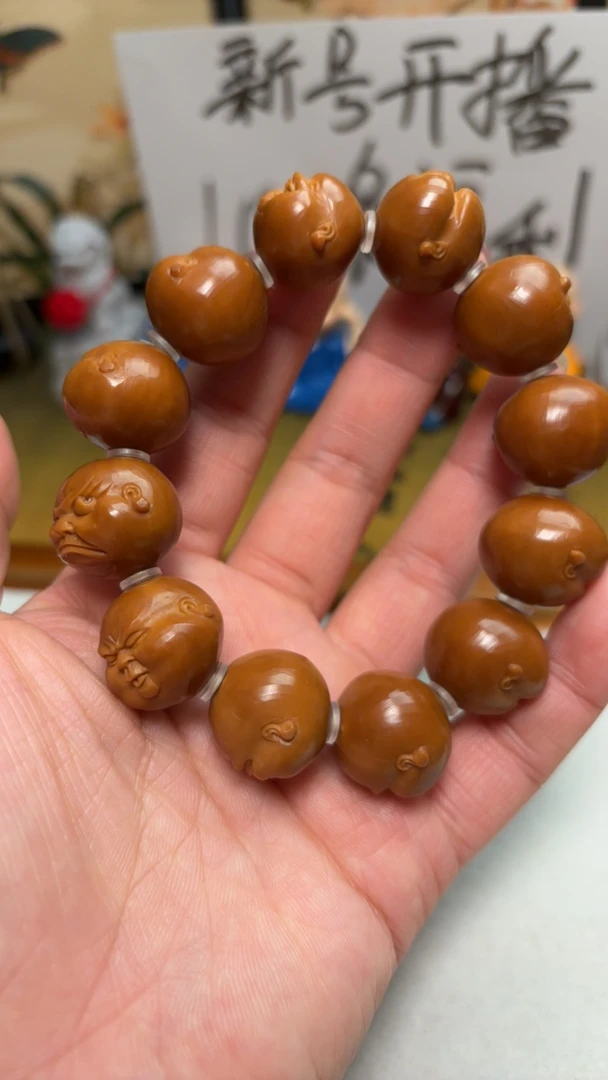 胖子百态留刀痕2.0尺寸橄榄核