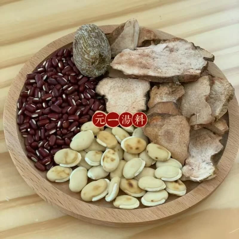 土茯苓扁豆汤包 一人份