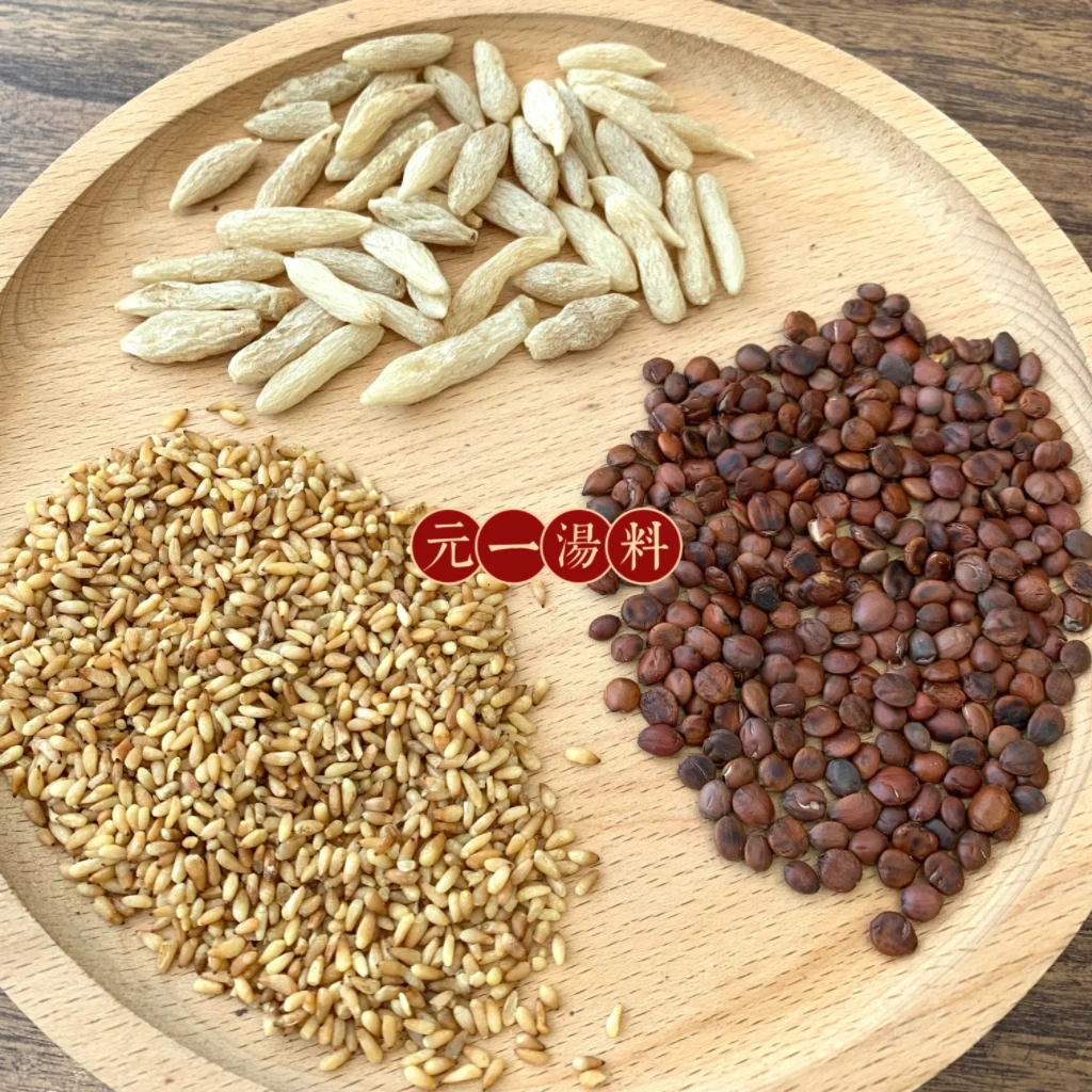 柏子仁(双仁)麦冬汤包 一人份
