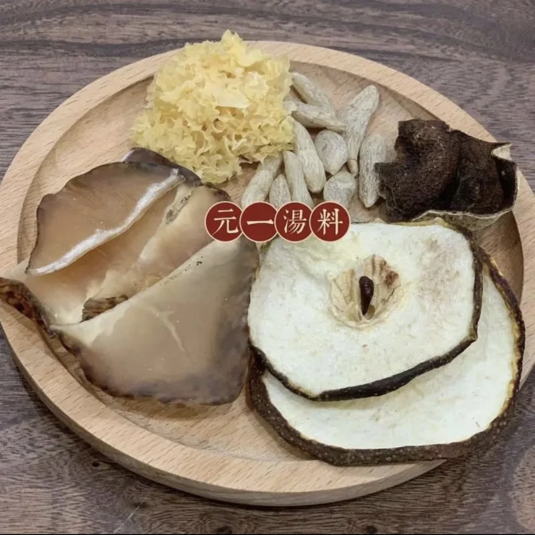 响螺雪耳麦冬汤包 一人份