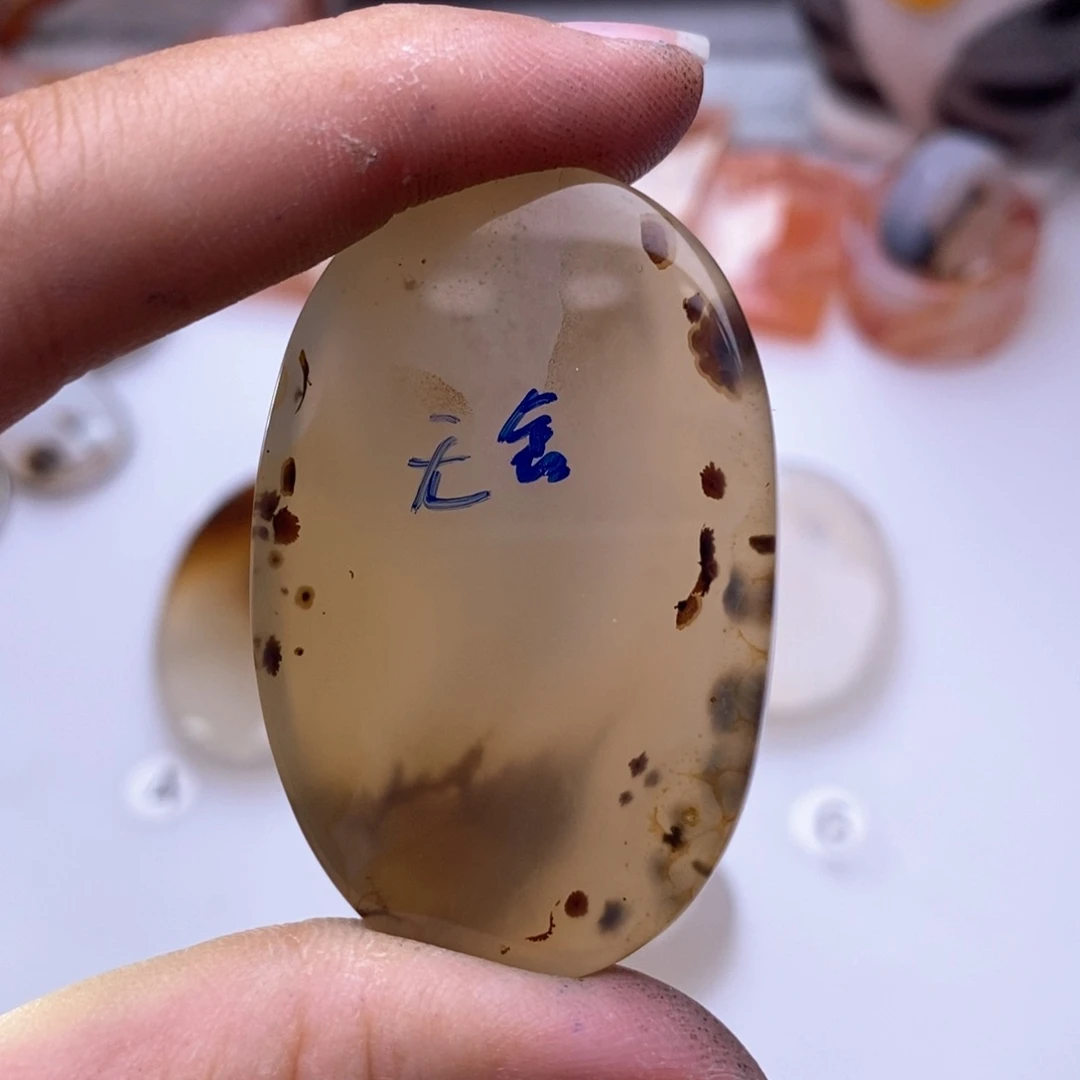 【闪购商品】玛瑙/玉髓珠宝奇石合金无****间