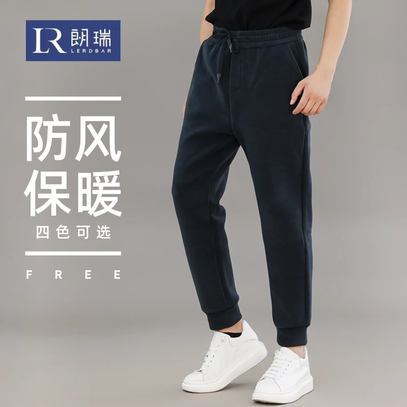 朗瑞防风裤男士沐丝绒束脚哈伦冬季加厚休闲裤运动裤子新款卫裤