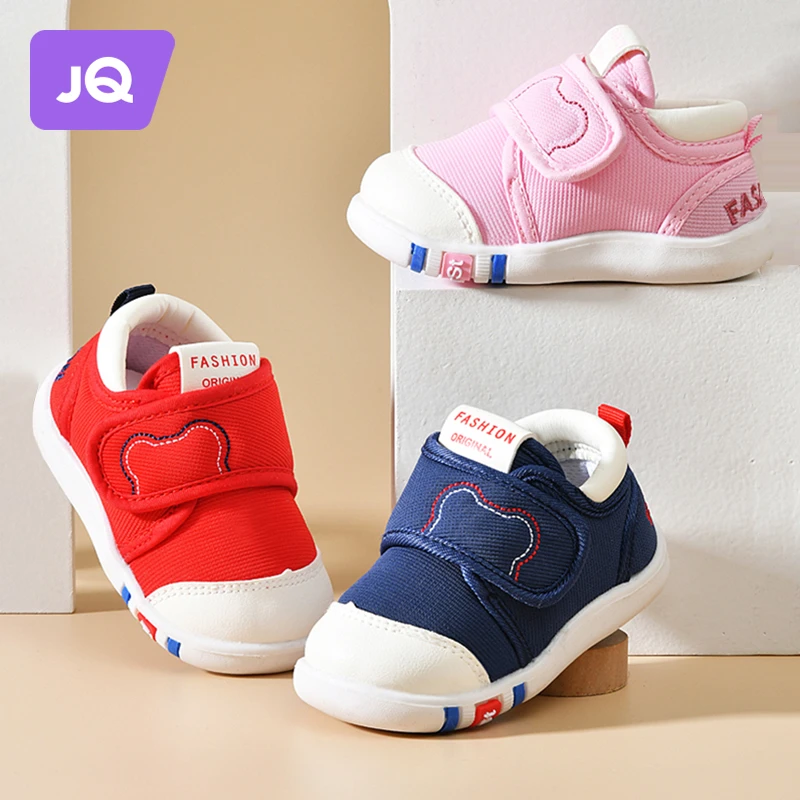 婧麒儿童男女秋款鞋子春秋季新款婴儿鞋1到3岁软底防滑软底学步鞋