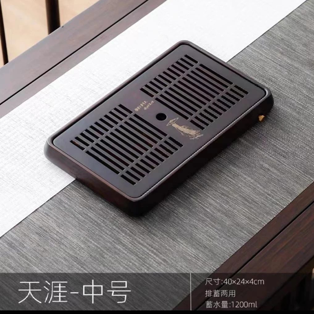 谦杯 重竹圆润中盛水茶盘 排储两用J6011