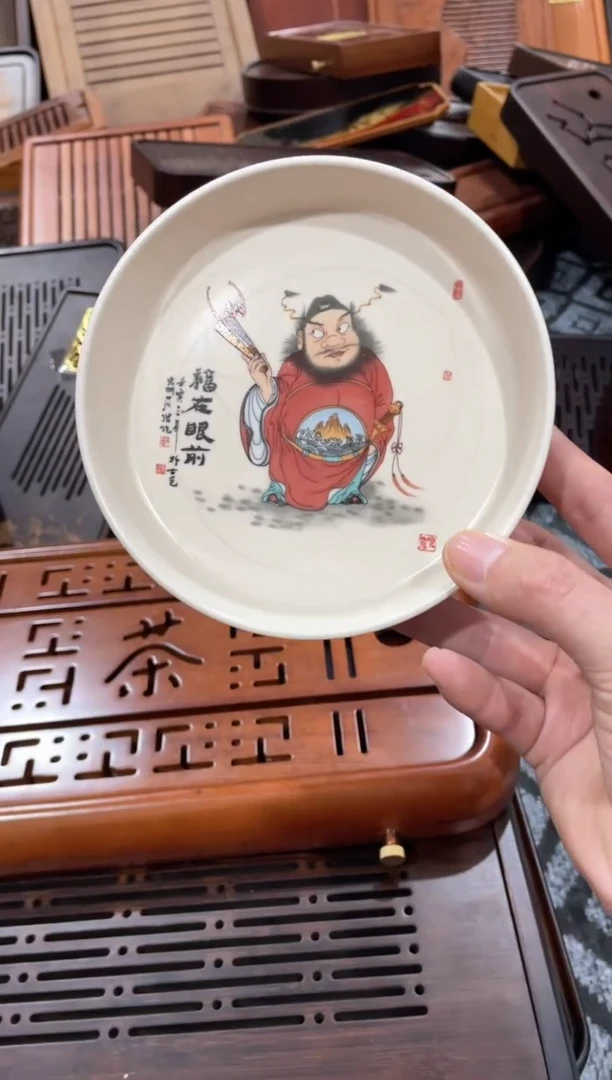 【闪购商品】密胺11