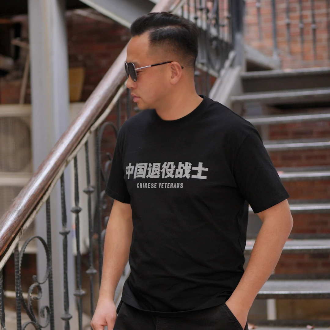 【中国退役战士】军潮短袖 新疆长绒棉纯棉T恤休闲夏季圆领通用透气