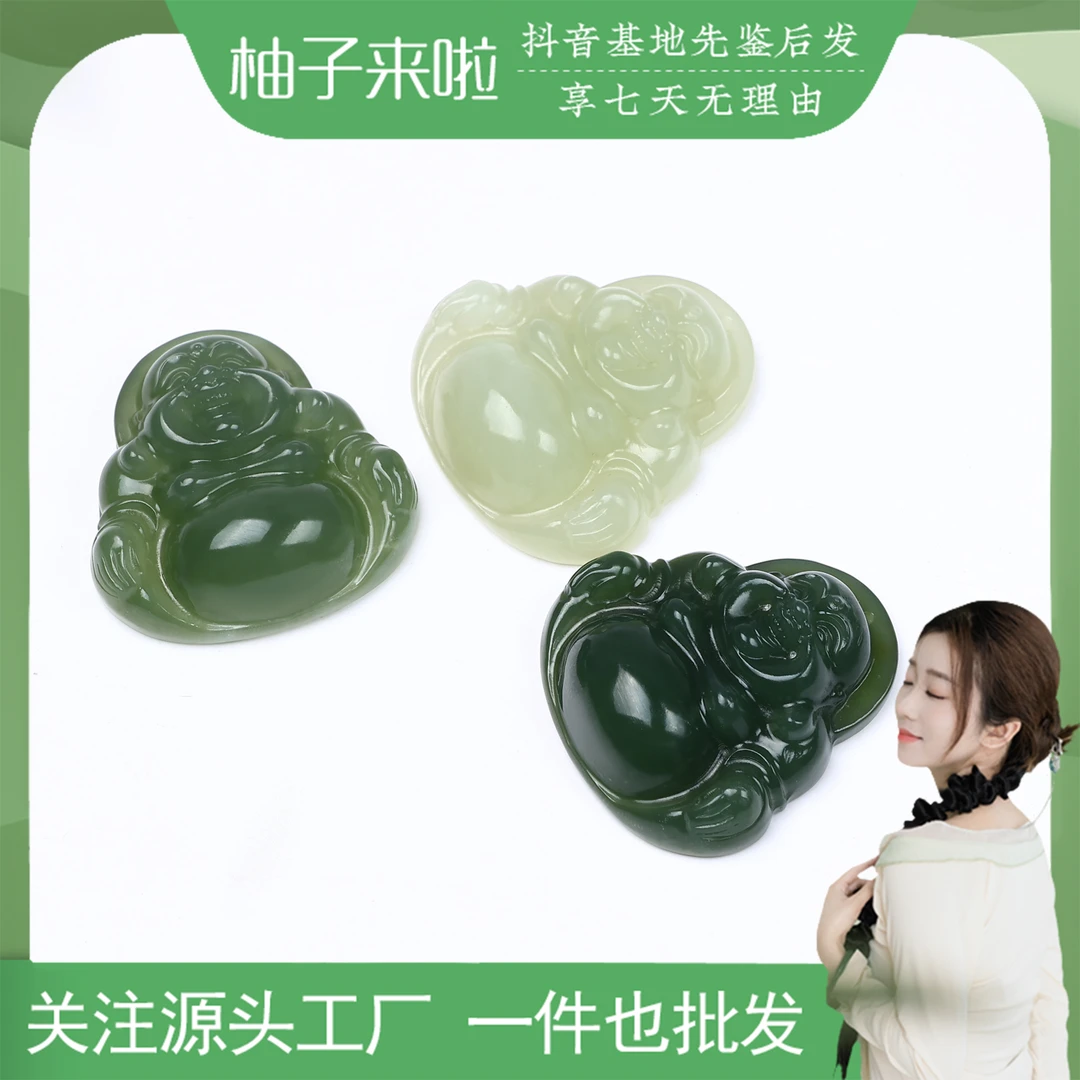 【柚子来啦】天然和田玉晴水湖水佛公卡35mm时尚拍一发一多样性发货