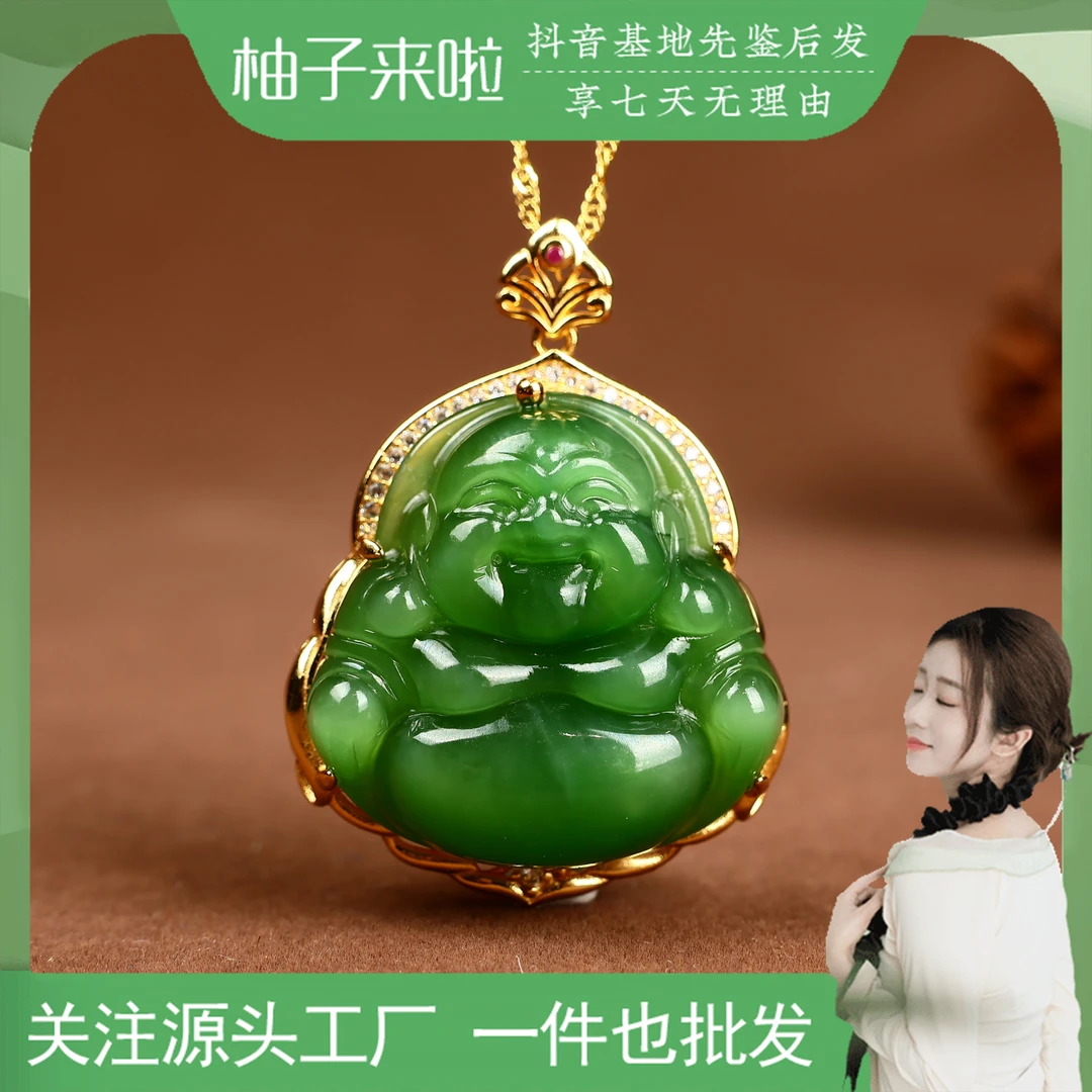 【柚子来啦】天然和田玉老坑碧玉佛公吊坠女S925银镶嵌时尚精致单个