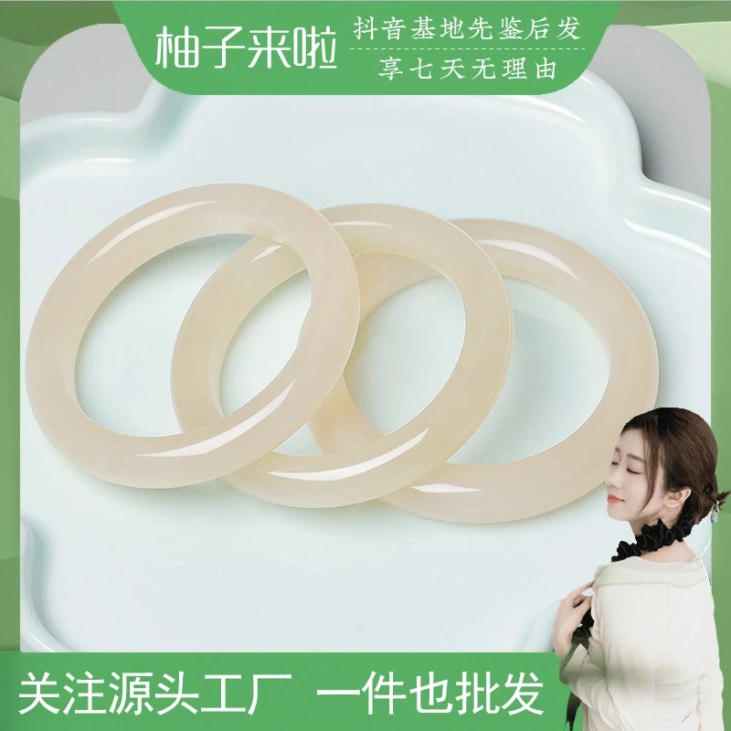 【柚子来啦】天然和田玉藕粉玉镯高冰百搭气质女拍一发一多样性发货