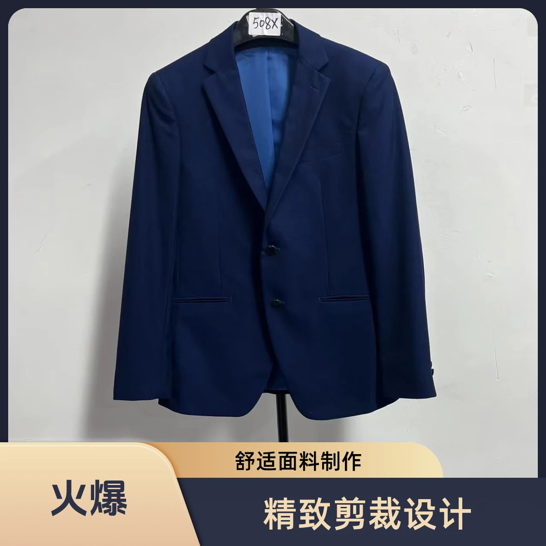帕菲迪男士西服上装舒适时尚休闲商务藏青色剪裁508X