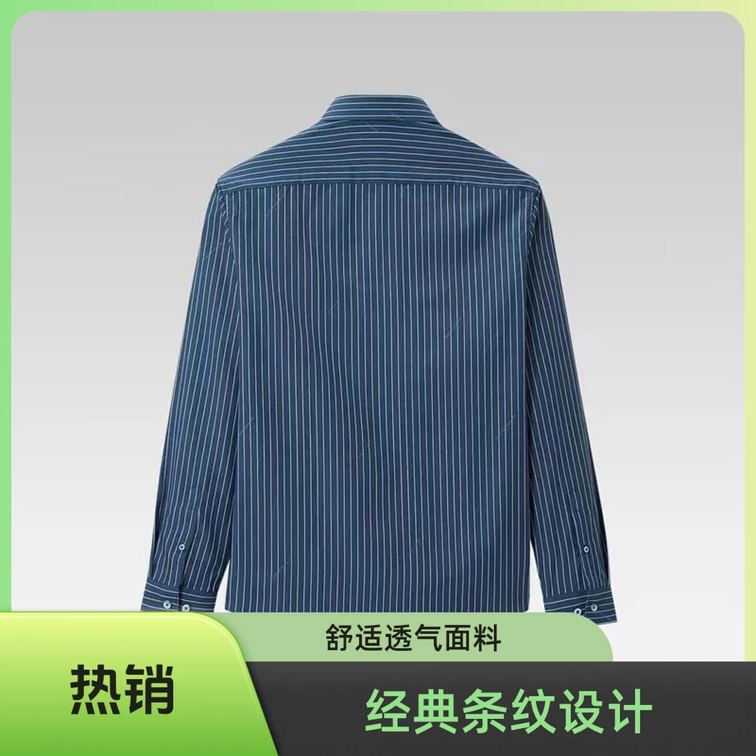 帕菲迪男士衬衫长袖舒适时尚休闲透气条纹经典114C