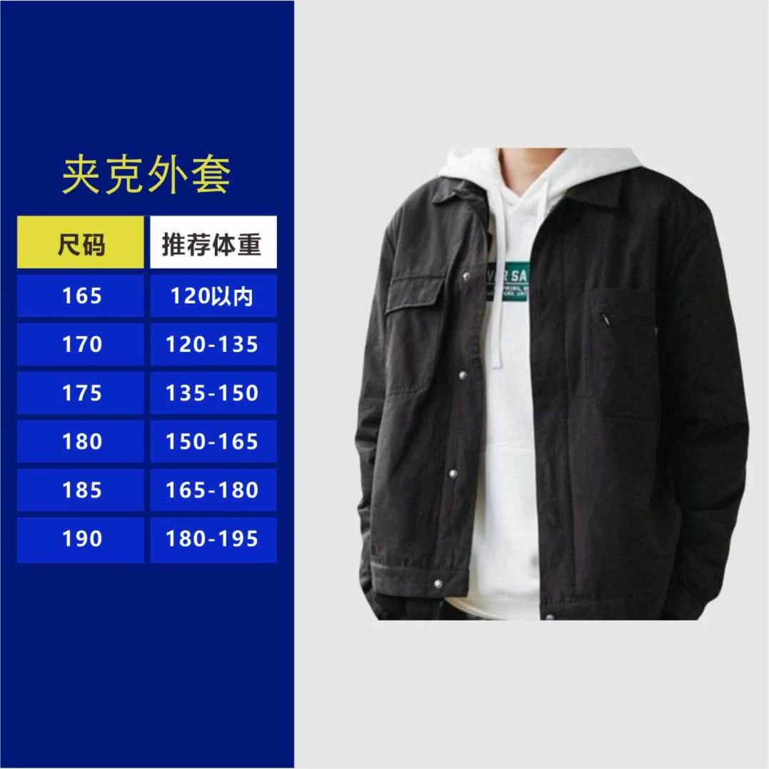 帕菲迪棉服夹克男冬无帽外套商场同款39127B黑色潮流工装