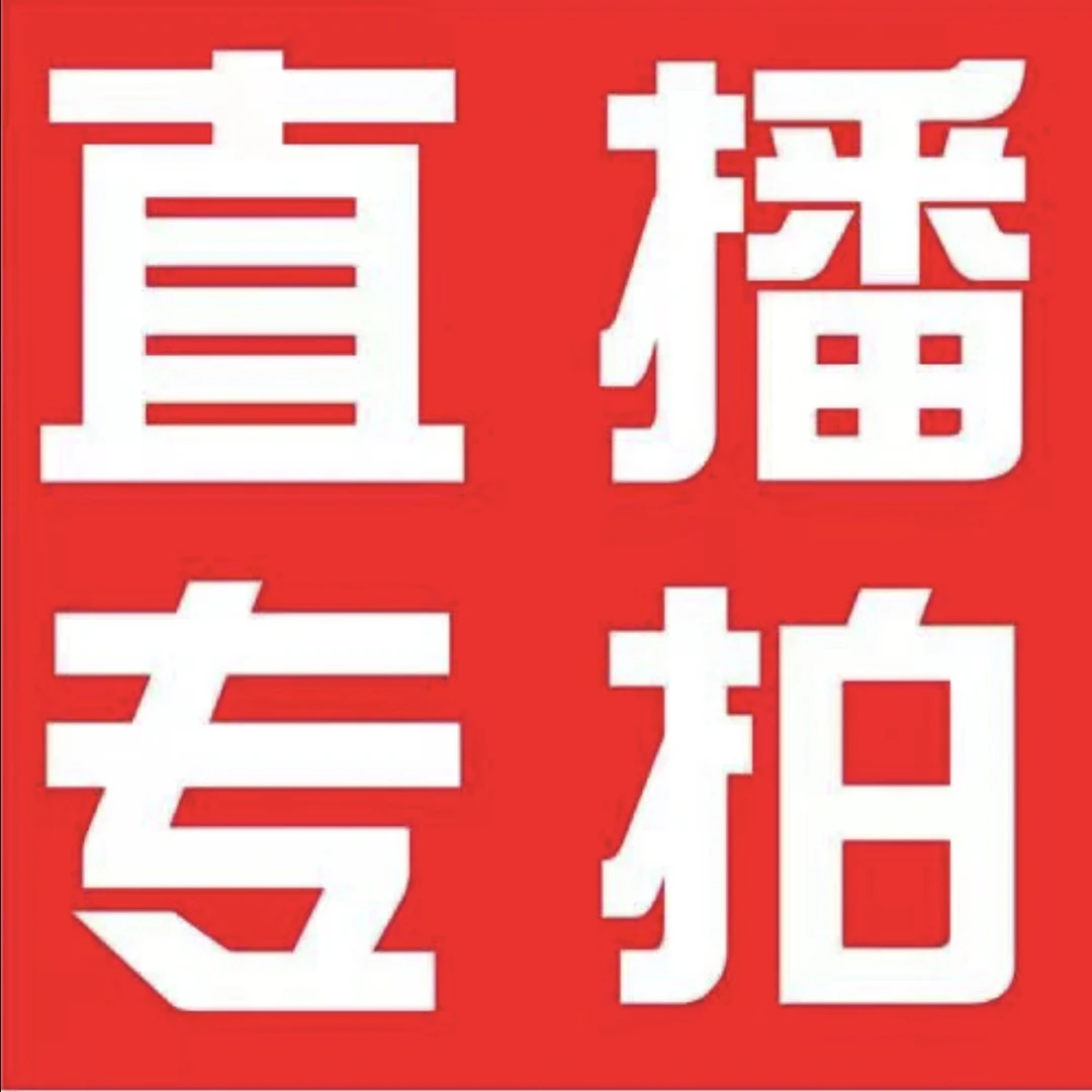 黄杨造型 高干黄杨