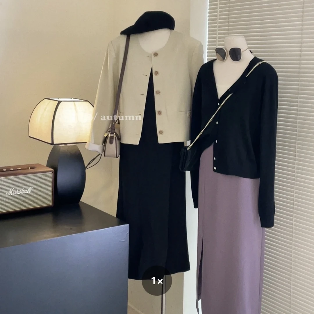 E sè 韩系女装（秒拍秒付 粉丝灯牌优先）