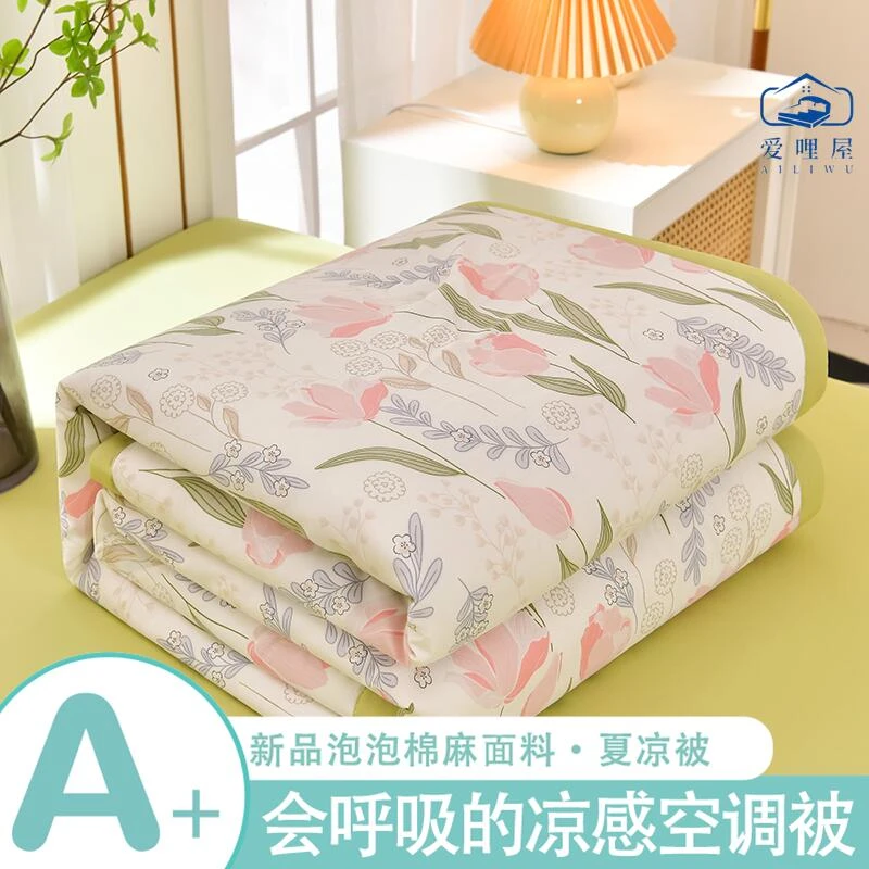 夏凉被A类+泡泡棉麻夏被夏季被芯双人空调被单人薄被子可机洗水洗