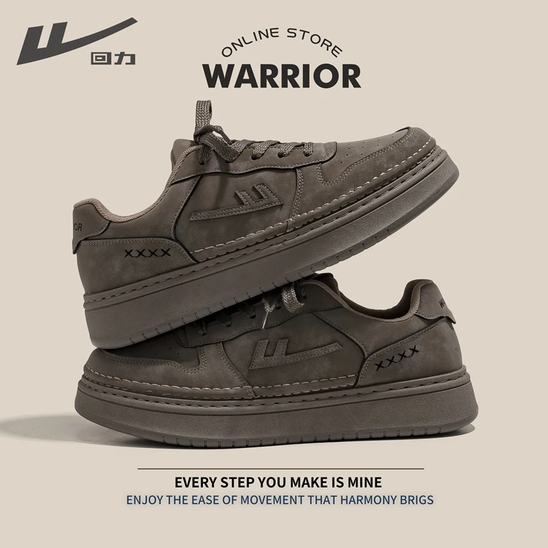 回力男鞋子男款爆款2025新款夏季百搭复古运动鞋厚底低帮男士板鞋