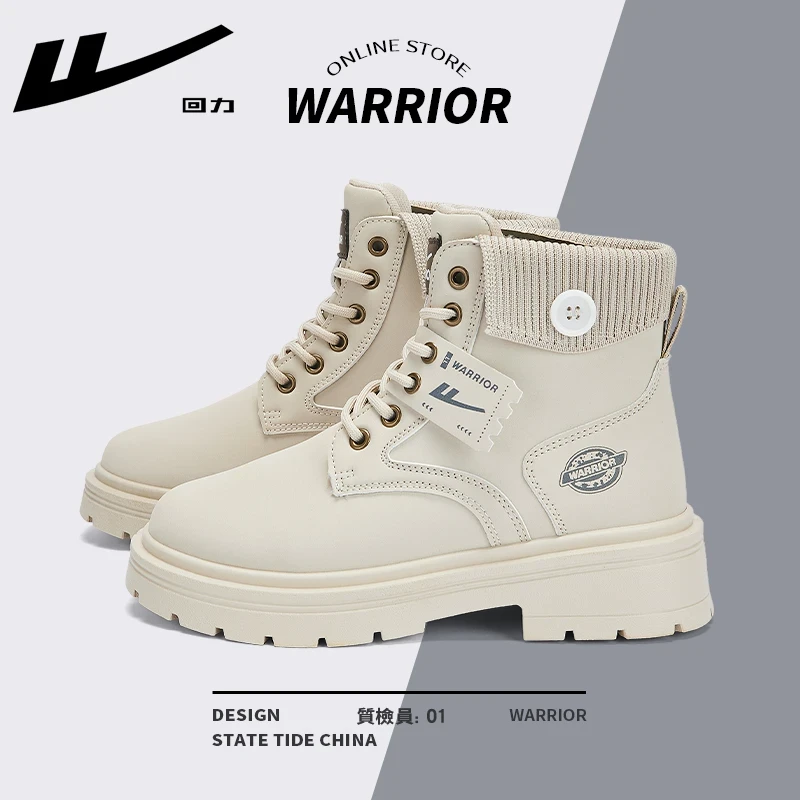 回力马丁靴女2025新款高级感厚底短靴春秋单靴英伦风靴子时尚休闲