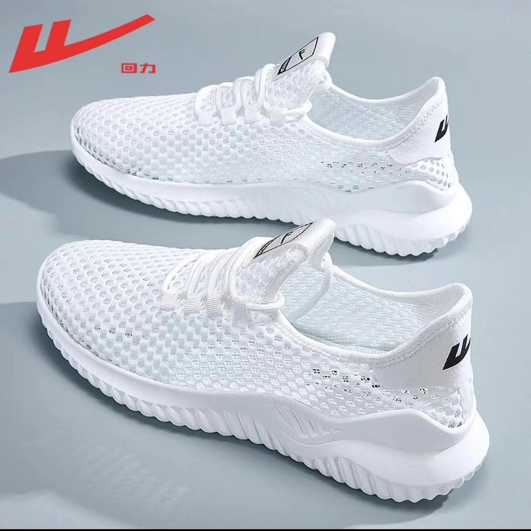 回力夏季透气跑鞋软底学生网面轻便碳板运动鞋男款品牌休闲男士