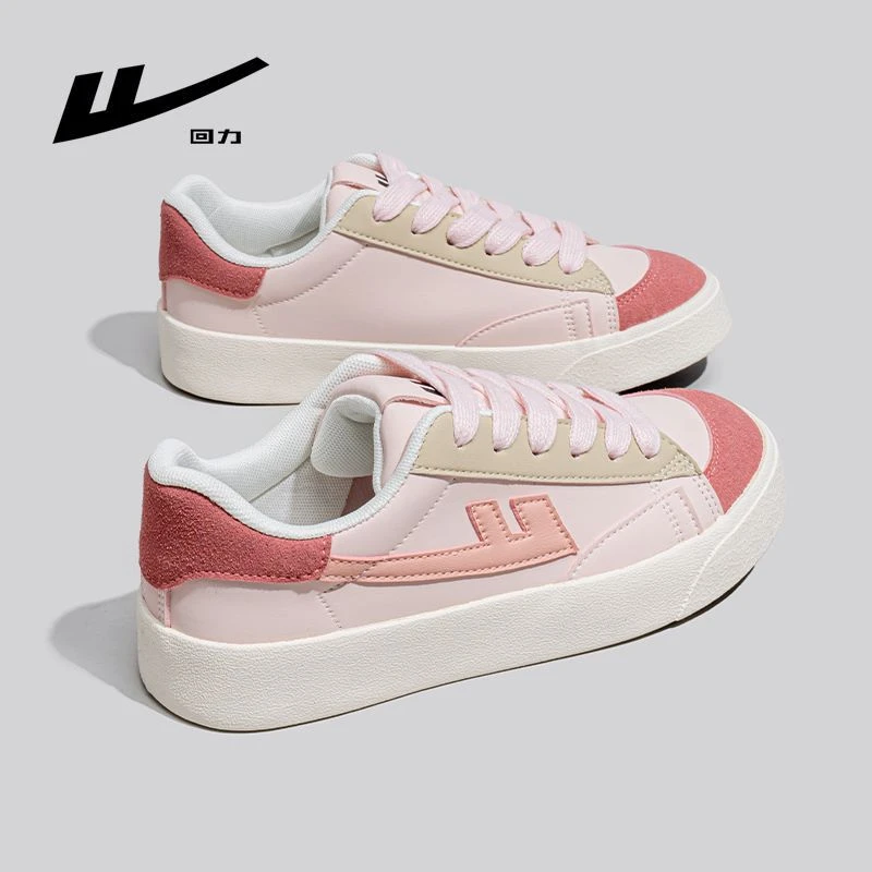 回力女鞋2025秋季新款经典高颜值帆布鞋女爆款时尚轻便厚底小白鞋