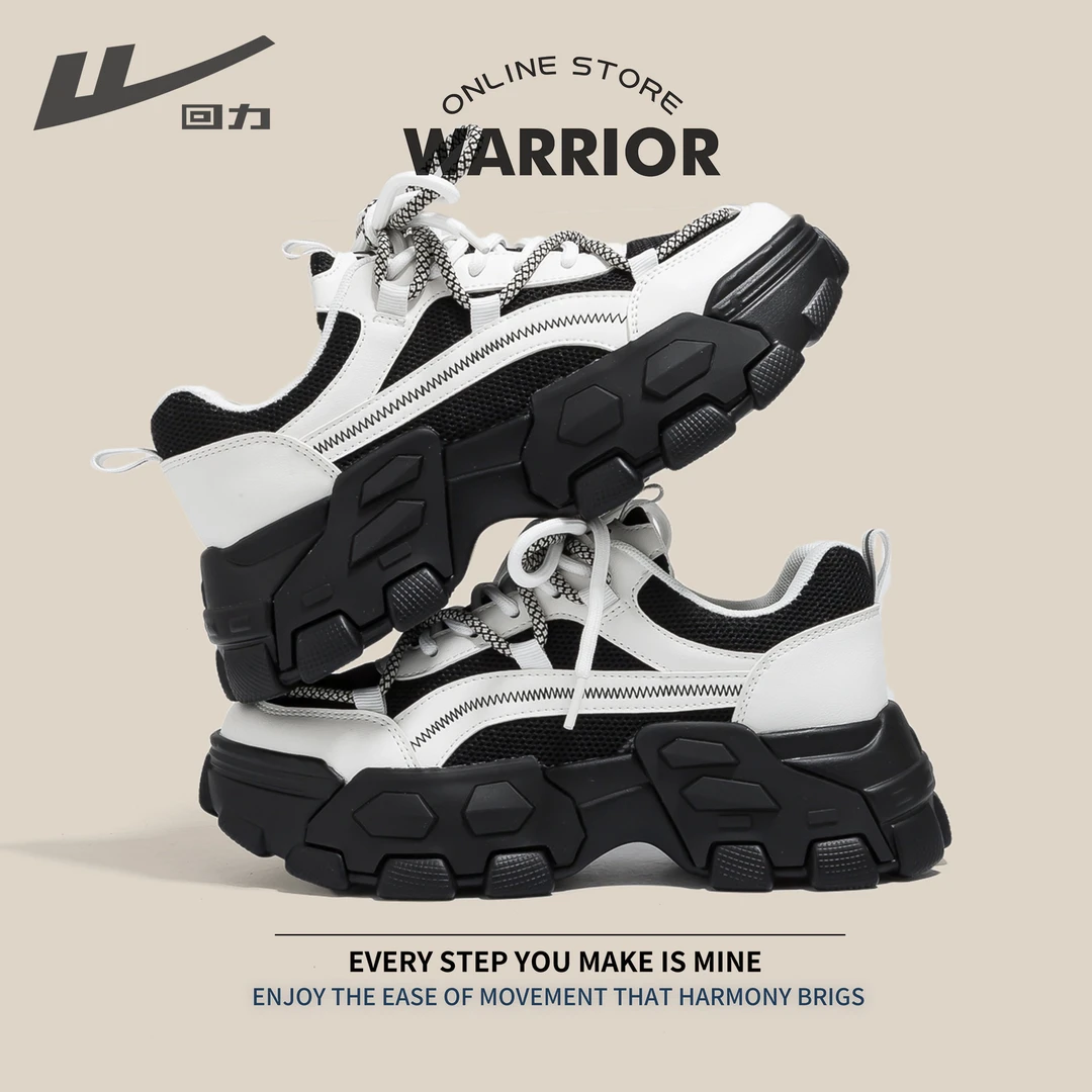 回力女鞋老爹鞋女网红2025时尚百搭厚底夏季运动鞋子学生透气单鞋