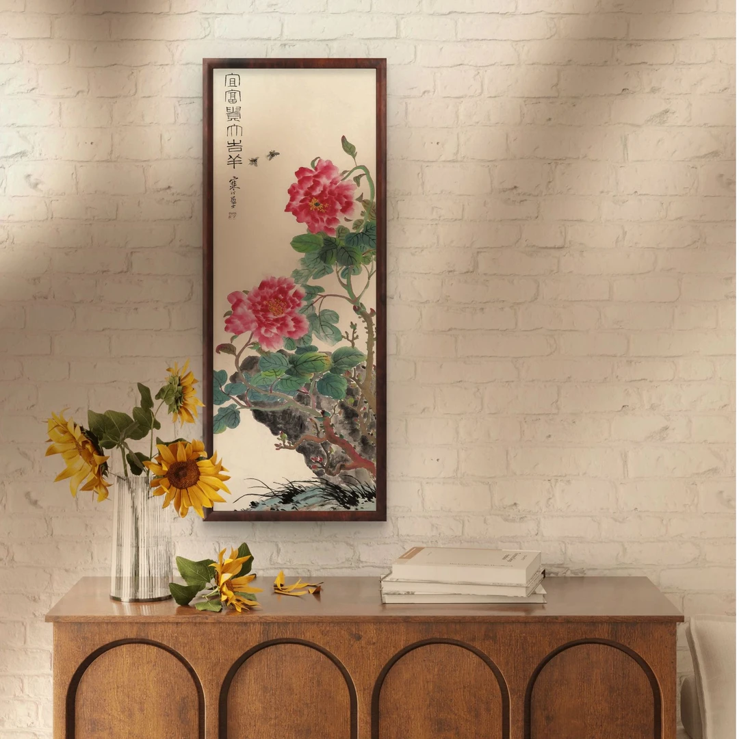 912-32*80富贵满堂装饰画实木框玄关书房茶室客厅挂画