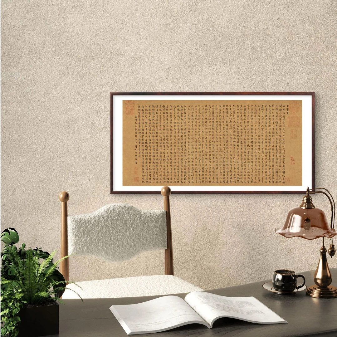 84-55*110千字文中式装饰画实木框玄关书房茶室客厅挂画