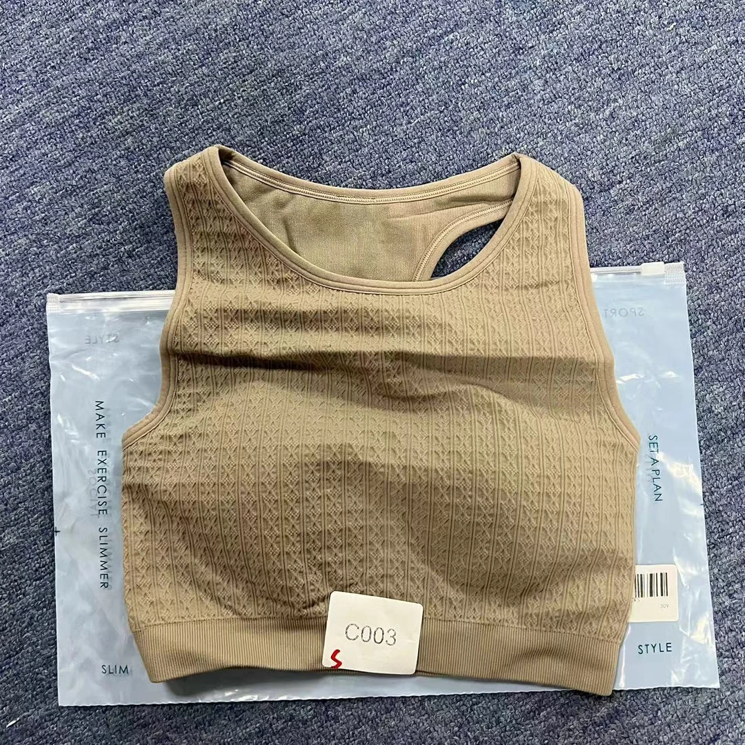 C003高货瑜伽孤品