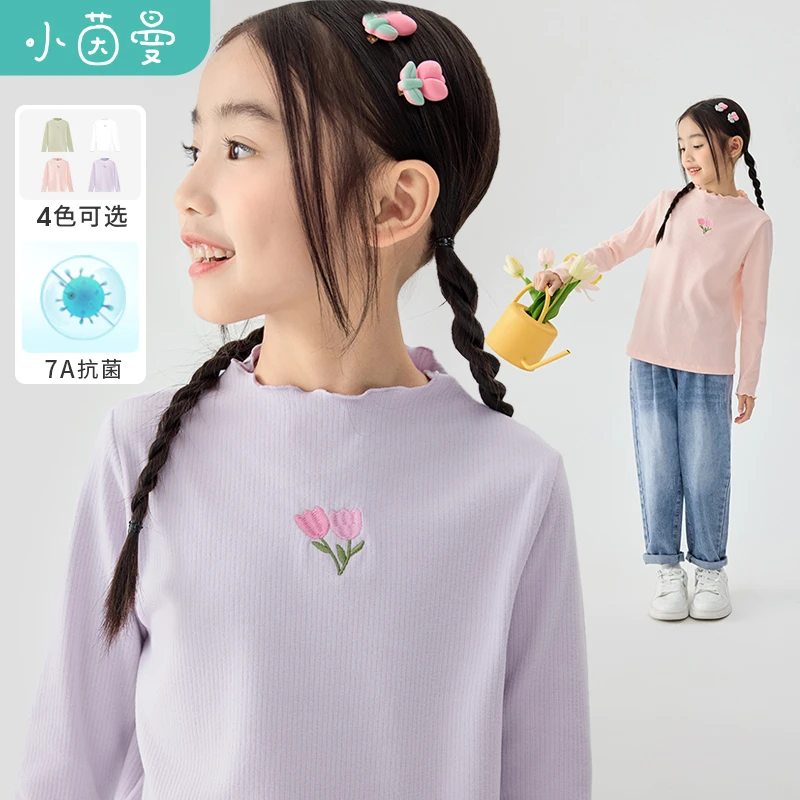 小茵曼女童T恤长袖2025秋季新款花边领印花宽松上衣F3843141