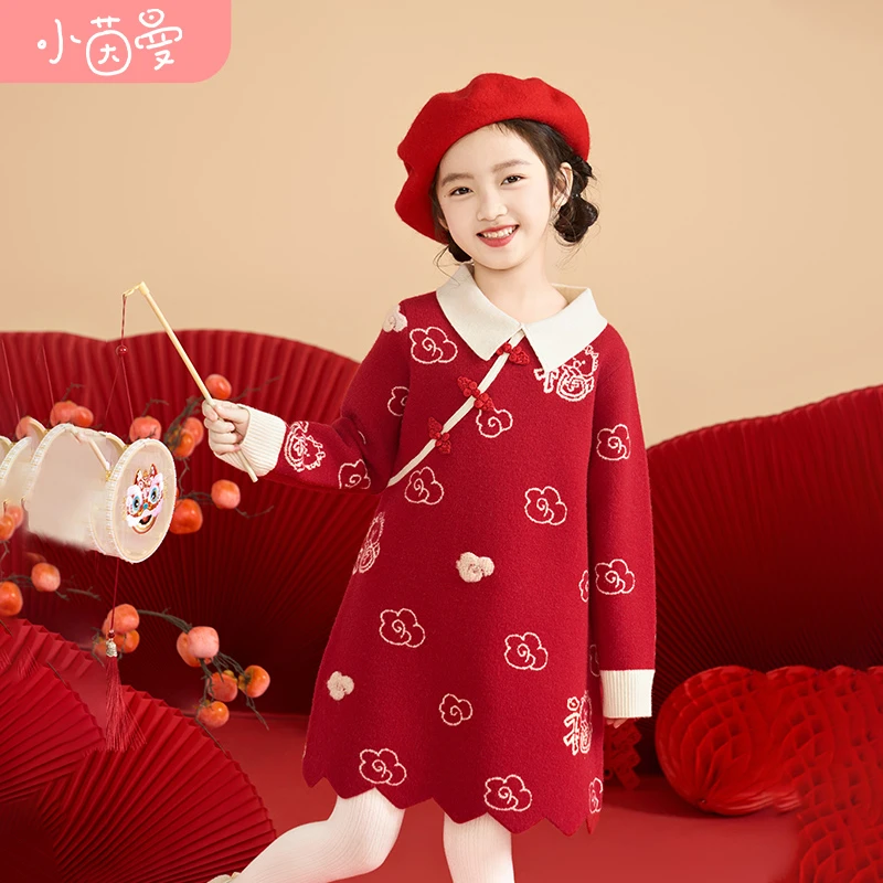小茵曼国风连衣裙毛衣裙2025针织裙中大童红色拜年服3834081A