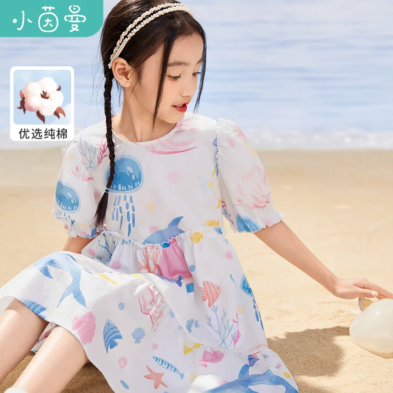 茵曼女童连衣裙洋气时尚夏季宝宝宽松甜美小女孩公主裙子3842240