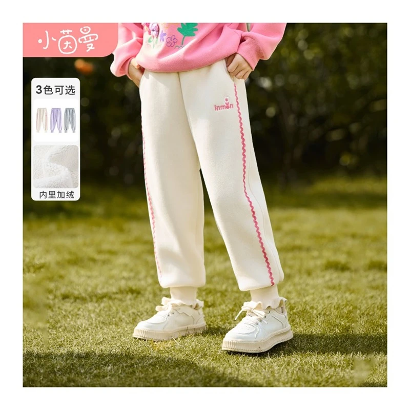 【加绒加厚】小茵曼女童加绒卫裤2025冬季新款中大童裤子F3834168
