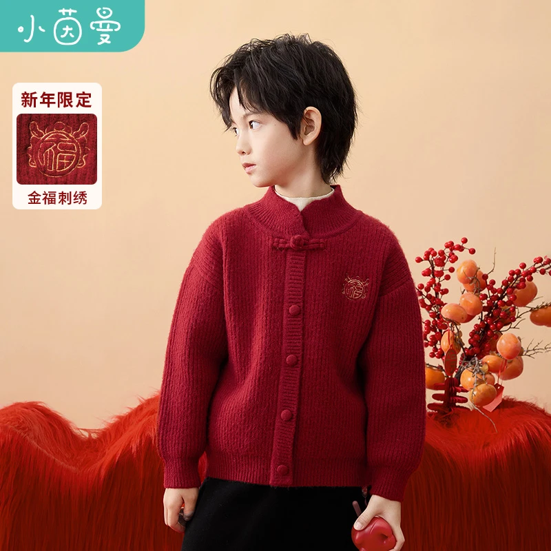 小茵曼套头毛衣新年款红色儿童加厚中大童冬季上衣ZF3844170