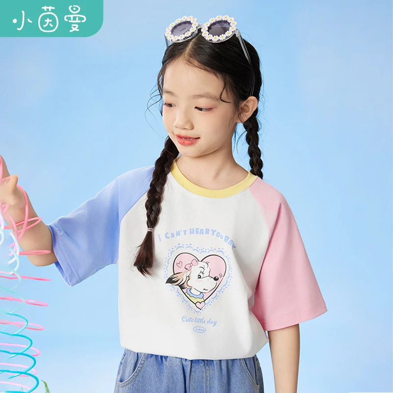 茵曼女童时尚T恤休闲夏半袖女孩中大童圆领洋气宽松短袖O3842145