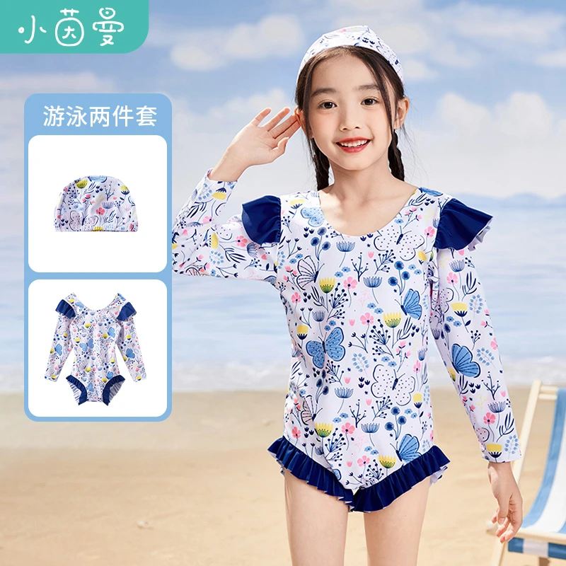 小茵曼童装女童泳衣公主儿童长袖泳装亲子保守中大童裙式F3842127