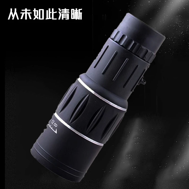 【福利】少儿单筒望远镜 不带夜视  不带运费险 手动剃须