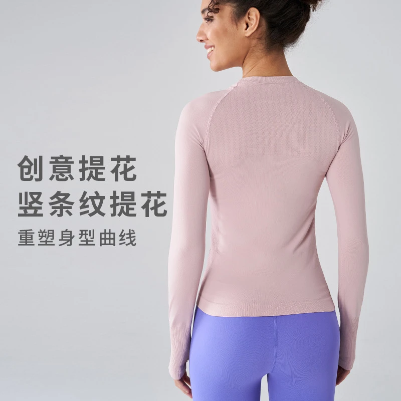 高级感健身服上衣女中长款遮胯显瘦运动上衣长袖跑步瑜伽服外穿