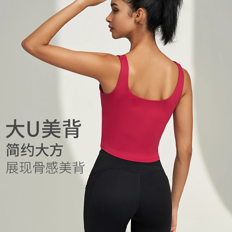 高强度专业瑜伽服背心女一体式运动内衣跑步训练外穿健身上衣文胸
