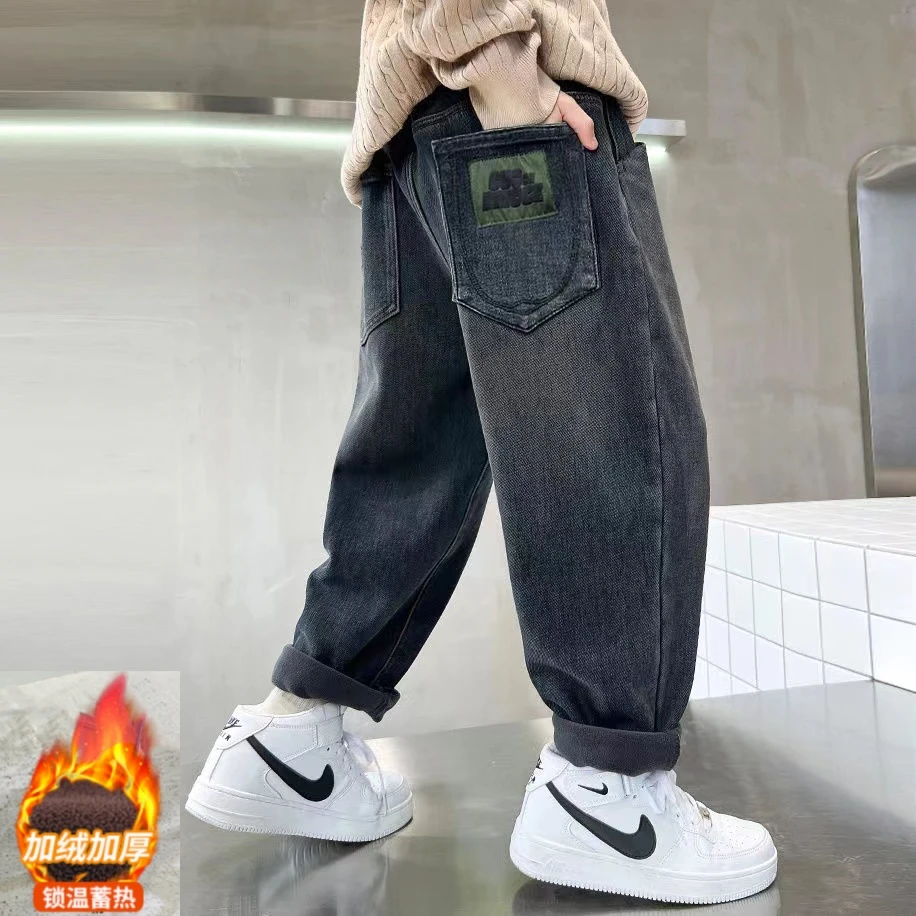 男童春秋装宽松牛仔裤2024中大童新款加绒装男孩春季帅气裤子潮SY