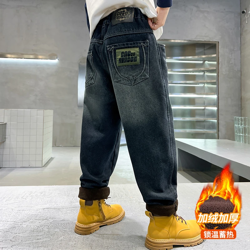 【加绒/不加绒】男童牛仔裤2024中大童新款加绒装男孩春季帅气裤子