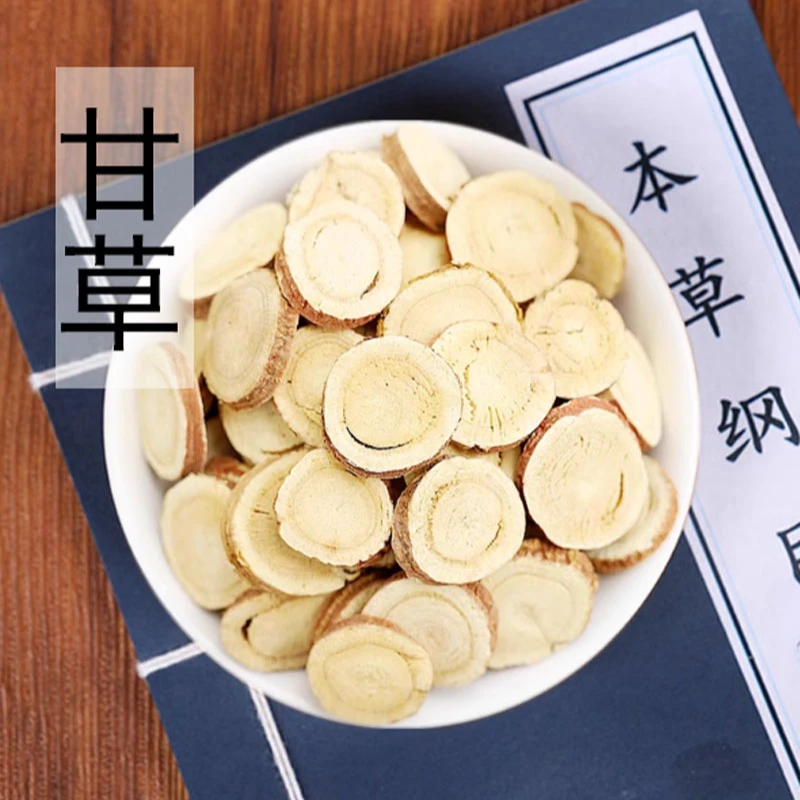 精选甘草250克 大片甘草搭配菊花罗汉果泡水煮水