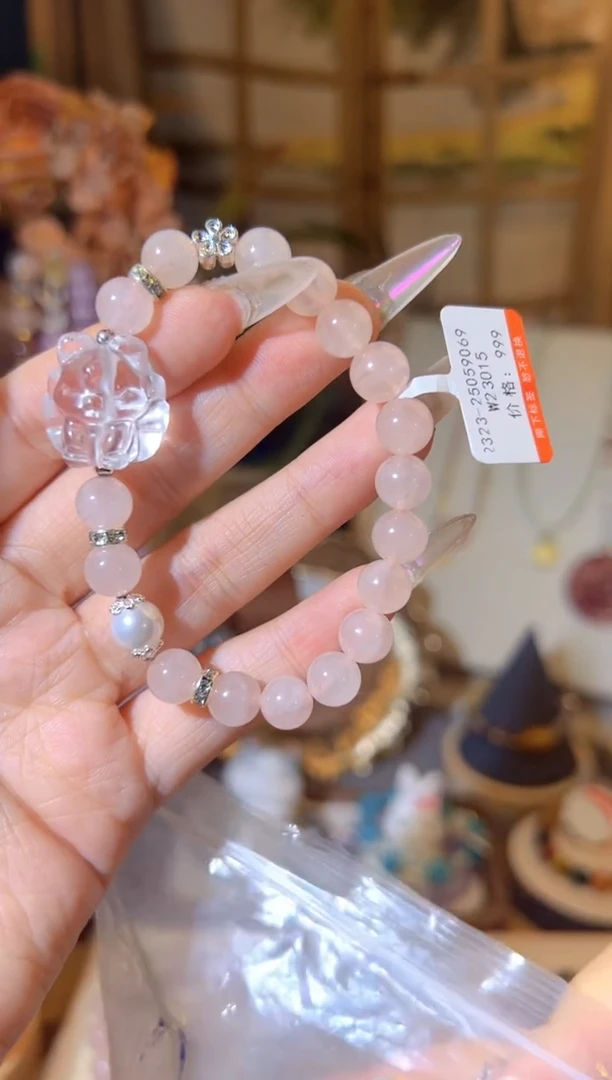 【闪购商品】水晶手串未镶嵌多样性发货一个