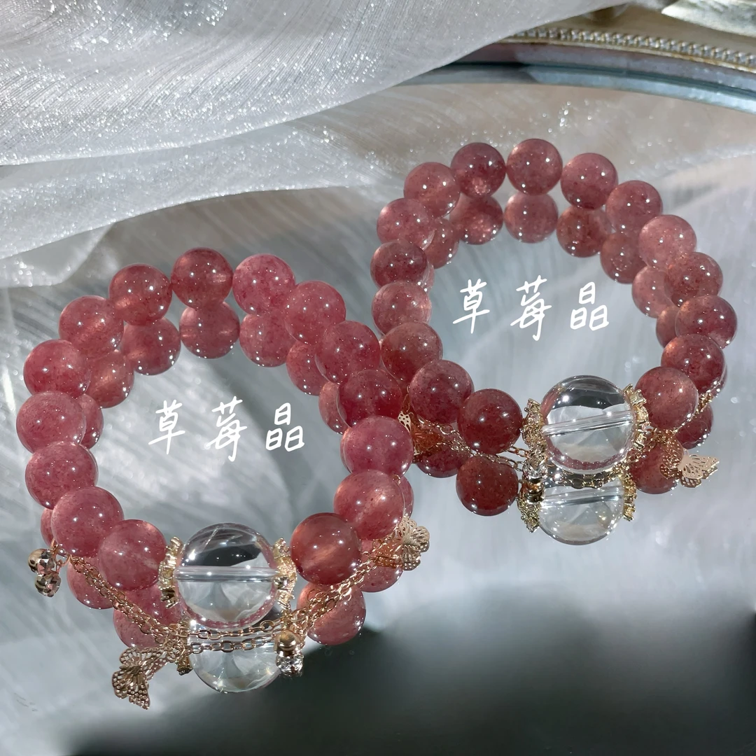 D125鸽血红公主风草莓晶手串