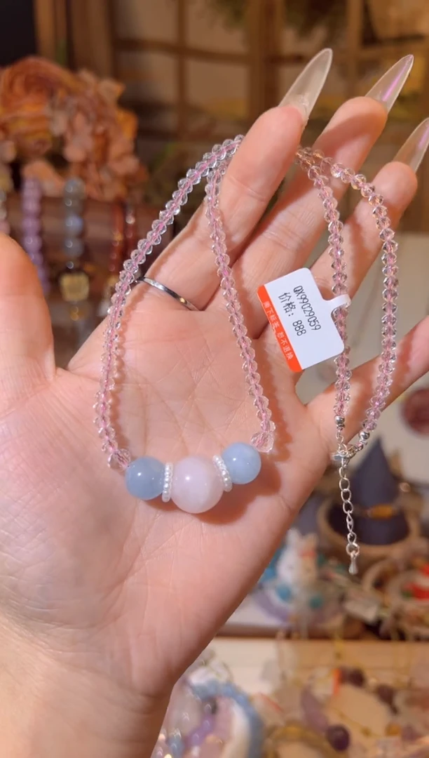 【闪购商品】海蓝宝石颈饰未镶嵌多样性发货一个