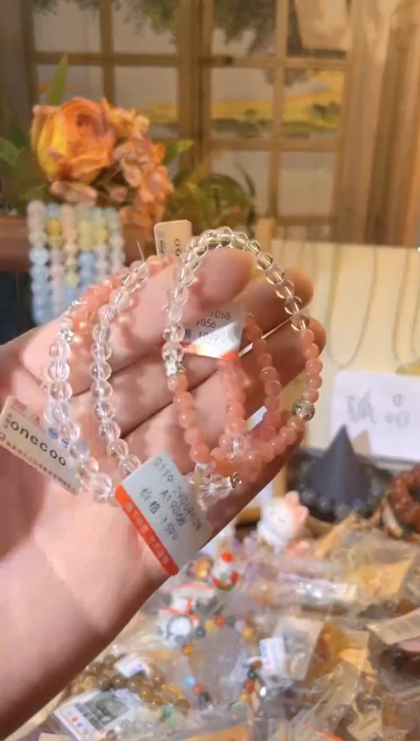 【闪购商品】菱锰矿(红纹石)手串未镶嵌多样性发货一个