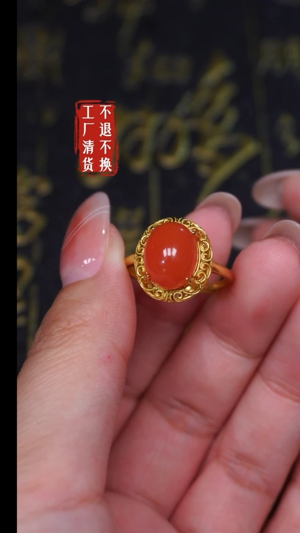 【闪购商品】南红玛瑙戒指银S925镶嵌33工厂清货 不退不换
